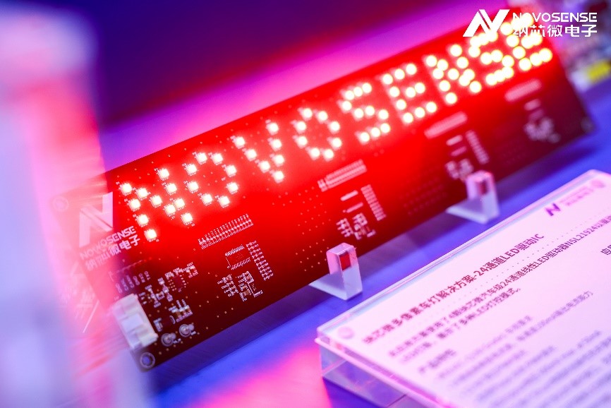 FUN乐天使多像素车灯解决方案.jpg