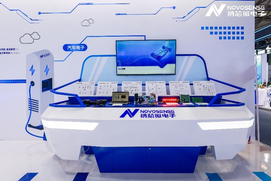 FUN乐天使汽车电子展区.jpg