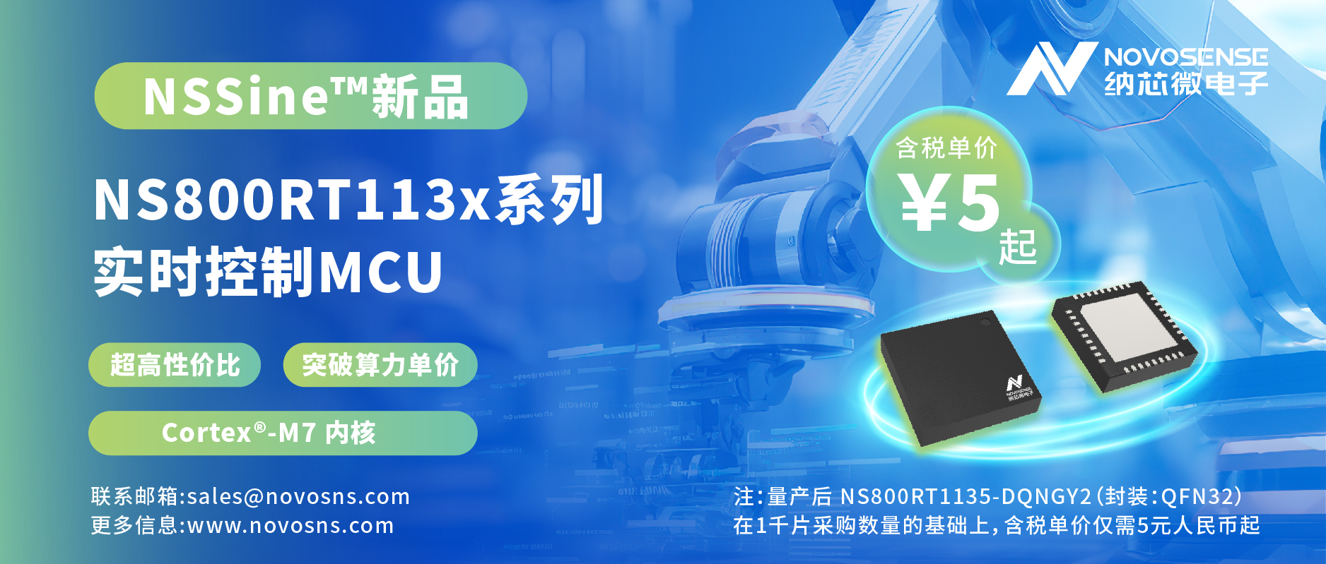 微信图片_20250908155625.jpg