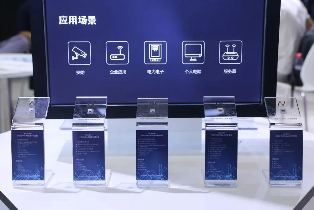 FUN乐天使三大产品线四十余款芯片亮相慕尼黑上海电子展