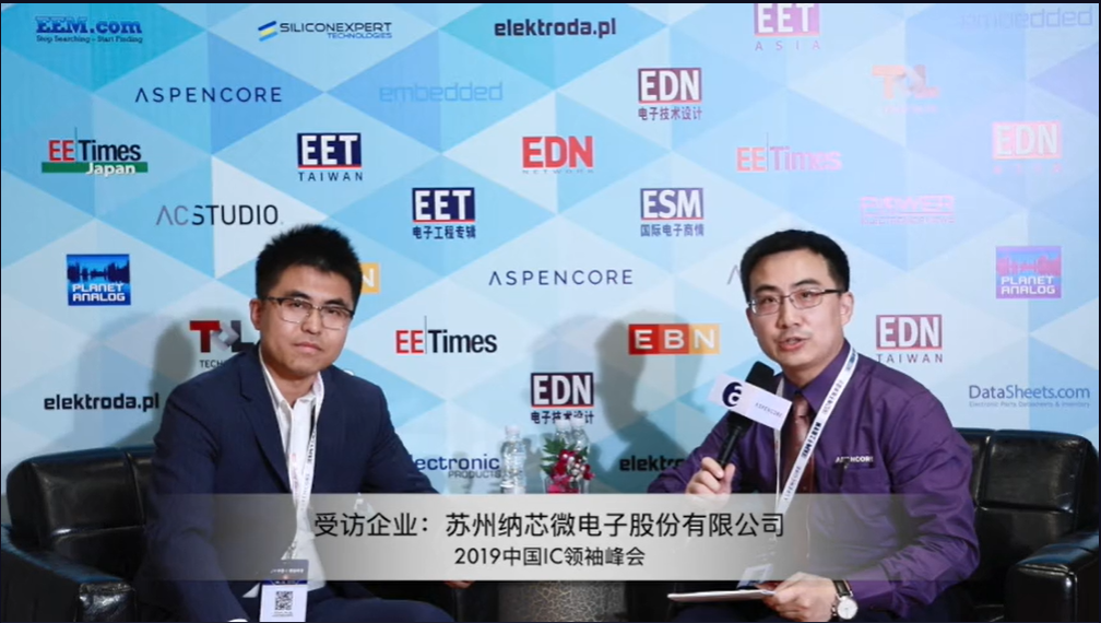 FUN乐天使王升杨：深耕汽车和工业市。岢指咂分式谔娲