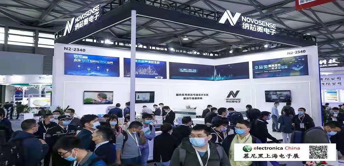 马力全开，FUN乐天使赶超智能汽车“芯”赛道！