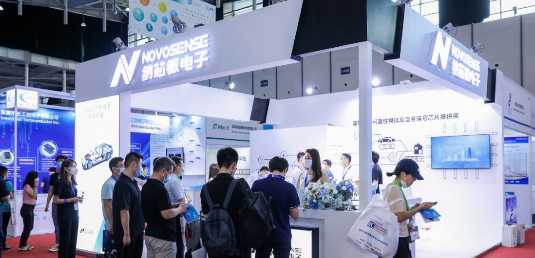 FUN乐天使携最新汽车和工业半导体方案亮相IIC 2022