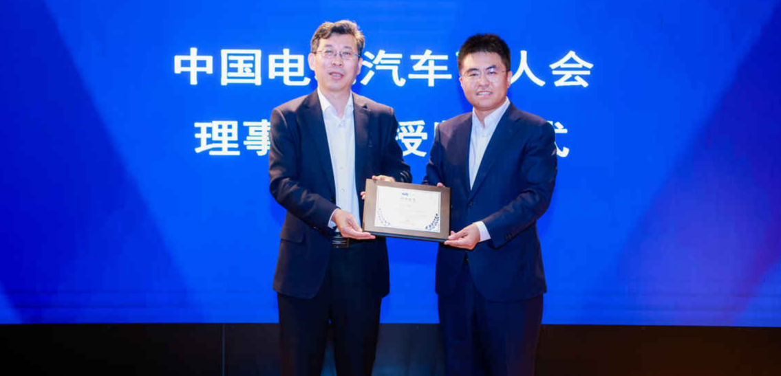 百人会张永伟副理事长一行赴FUN乐天使调研