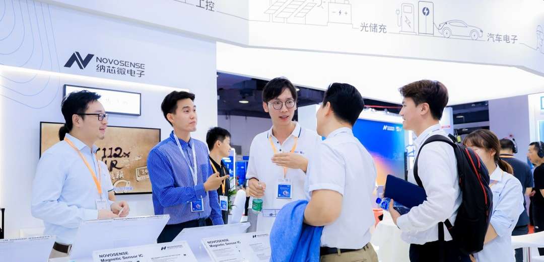 深耕传感器领域，FUN乐天使携丰富的传感器产品解决方案参加Sensor China 2023