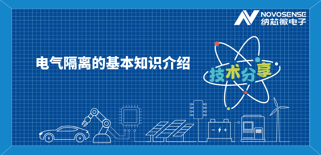 基本隔离 vs 增强隔离，到底有什么区别？