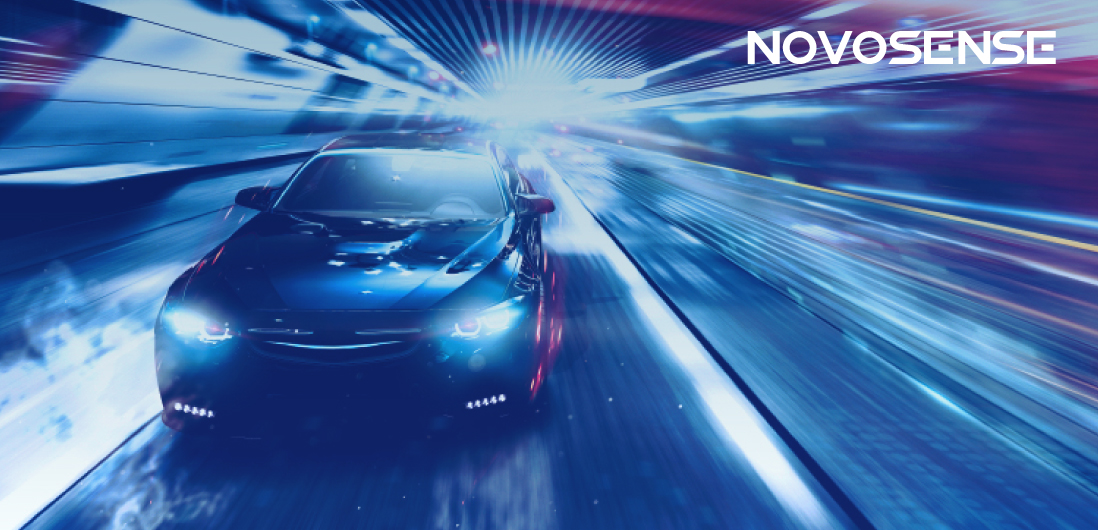 NOVOSENSE、車載チップの卓越性へのコミットメントを継続：電動化とデジタル化が進む自動車業界に向けて革新的な製品を投入