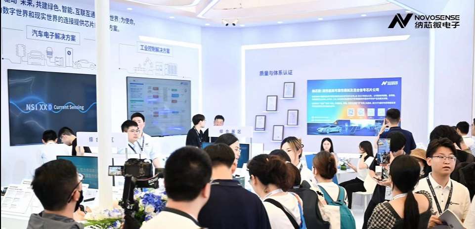 FUN乐天使参展慕尼黑上海电子展，多款产品国内首发亮相