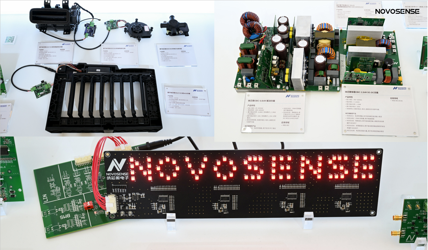 NOVOSENSEは、エレクトロニカチャイナに出展し、複数の製品が中国で初登場