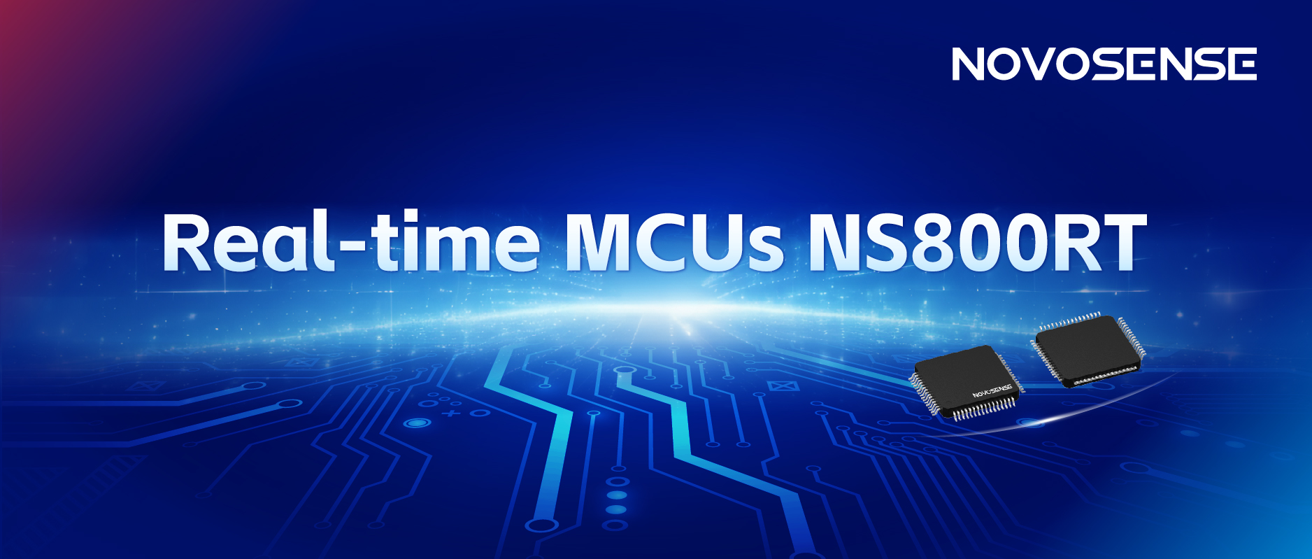 NOVOSENSEがChipSineと共同で、NS800RTシリーズのリアルタイム制御MCUを発表